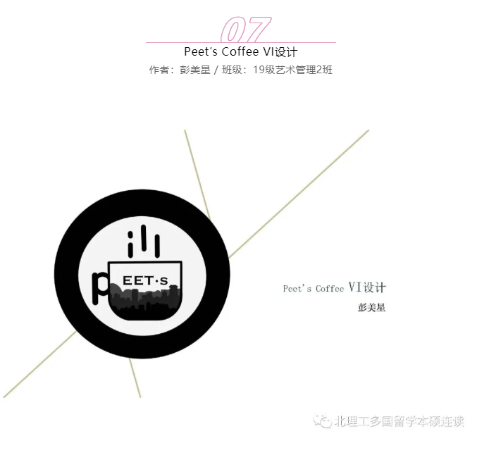r202108021106575875.png
