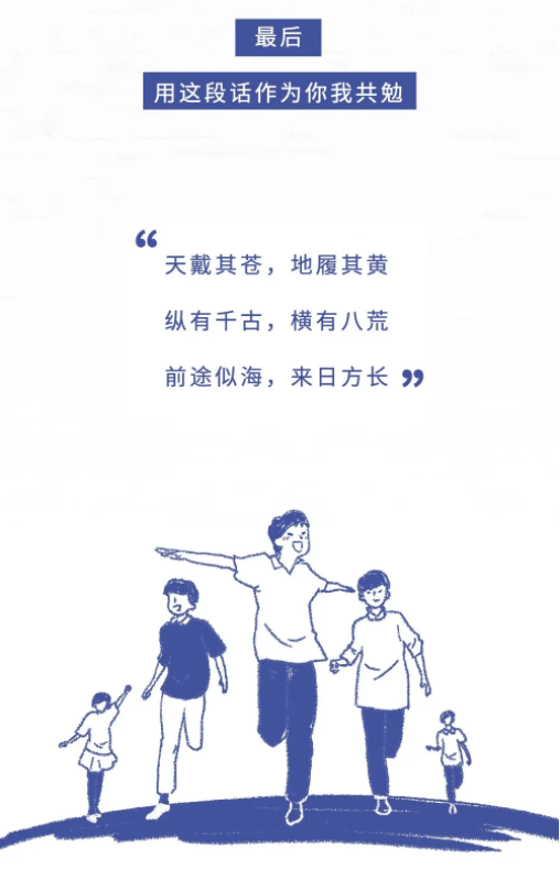 r202006040325309289.png