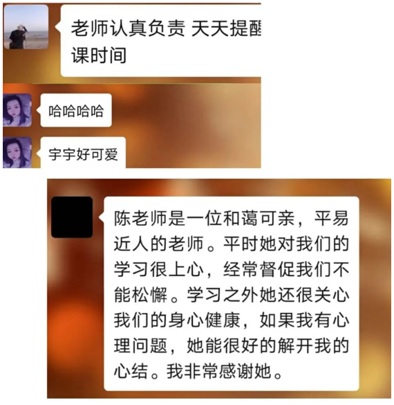r20200428093806451.png