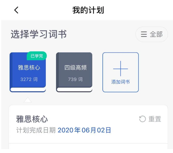 r202007030612144014.png